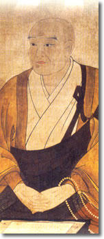 派祖専誉僧正1530-1604