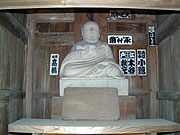 弘法大師像の写真